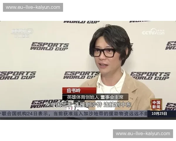 体育电竞精彩集锦——激情碰撞,极限对决